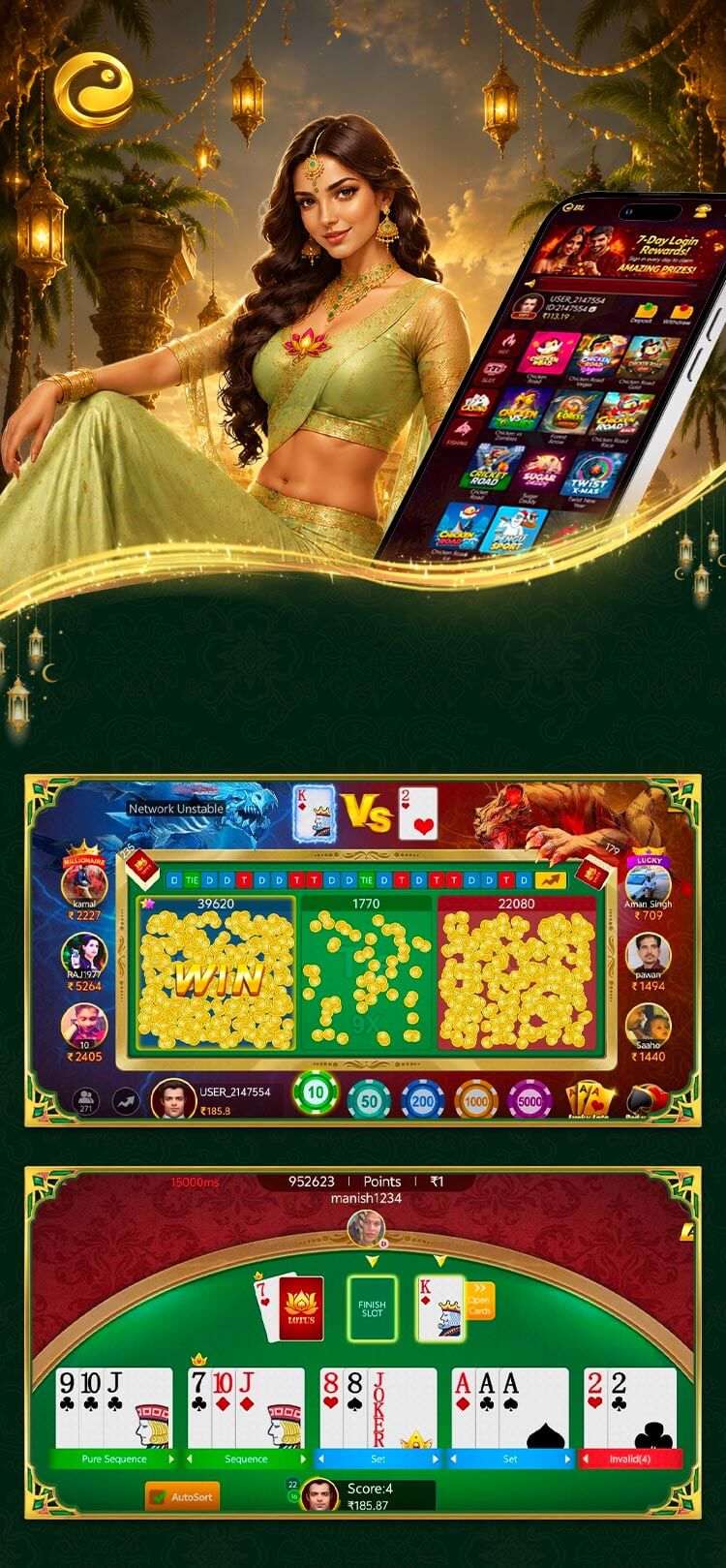 background image